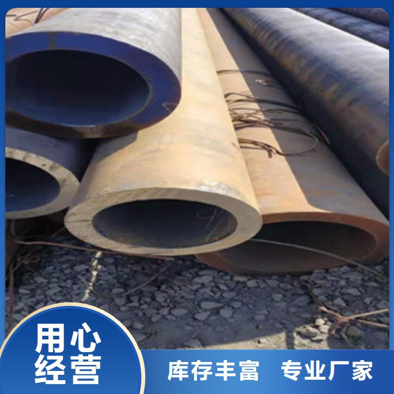 无缝钢管_冷拔钢管精心选材