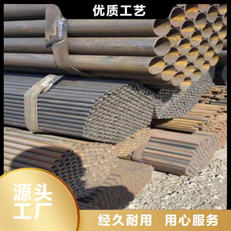 无缝钢管薄壁镀锌管诚信经营
