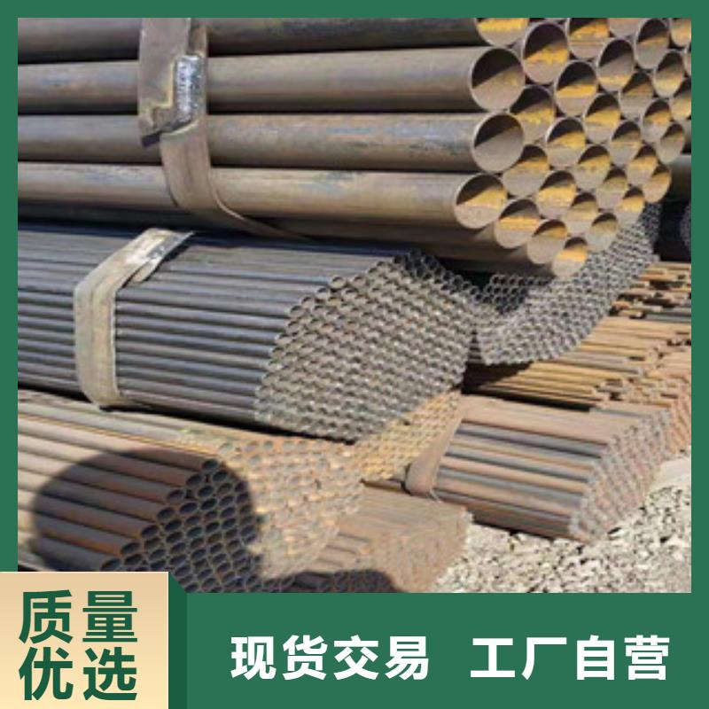 【无缝钢管】薄壁镀锌管质量三包