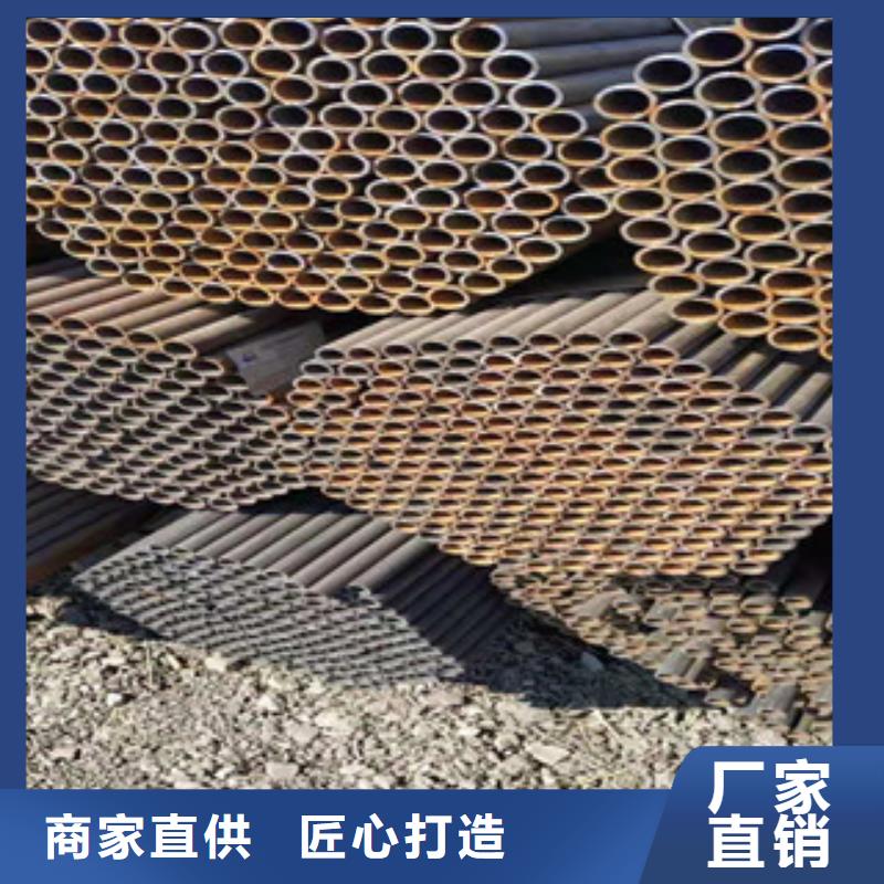 无缝钢管_冷轧精密管设计制造销售服务一体