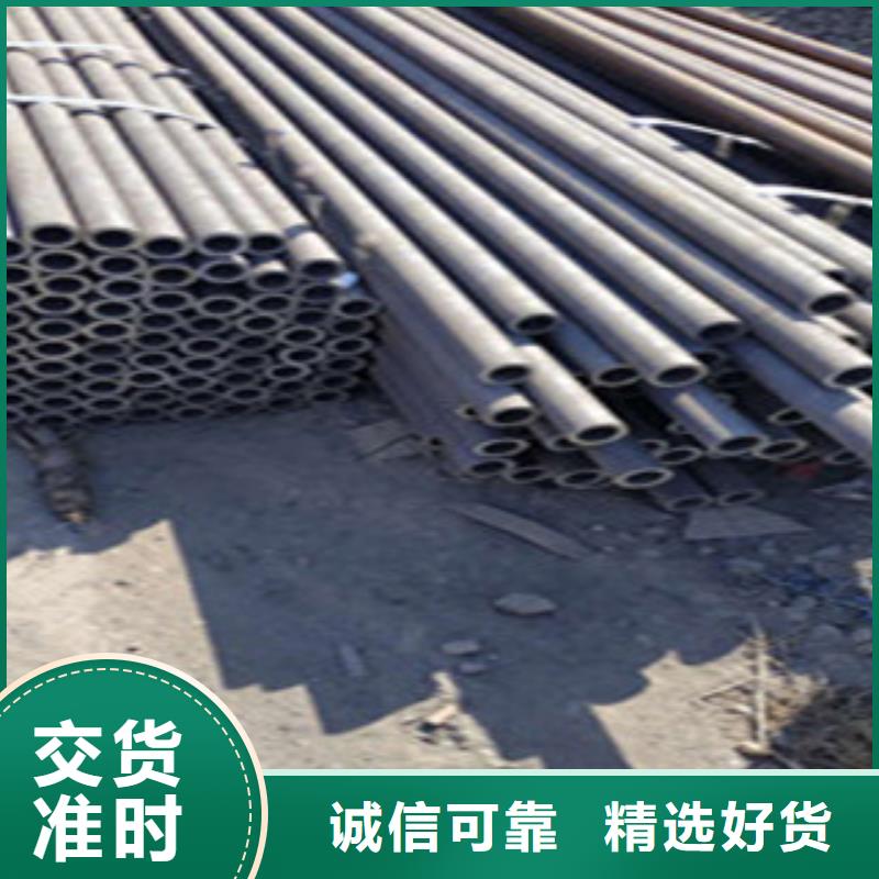 无缝钢管薄壁镀锌管诚信经营