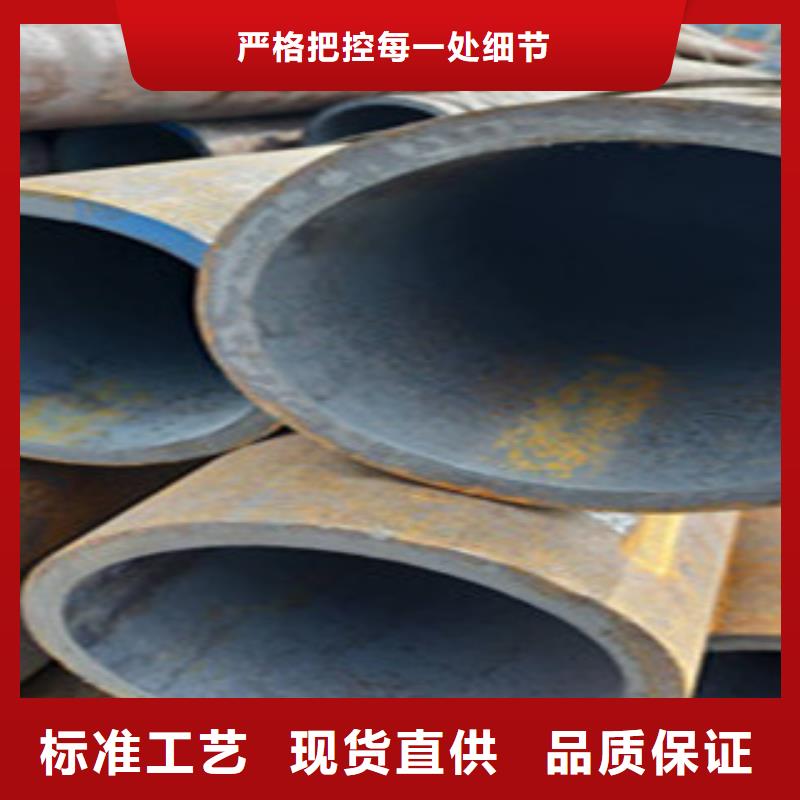 无缝钢管,薄壁镀锌管材质实在