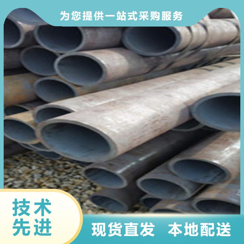 无缝钢管高压合金管产地直销