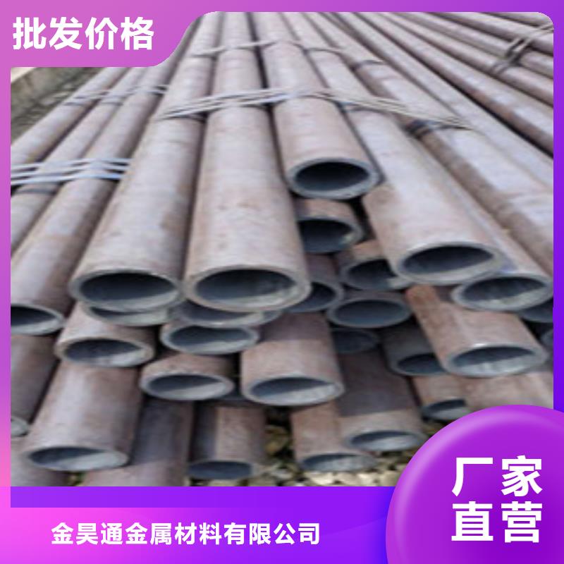 无缝钢管薄壁镀锌管诚信经营