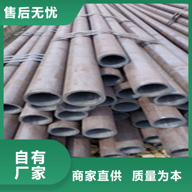 无缝钢管高压合金管产地直销