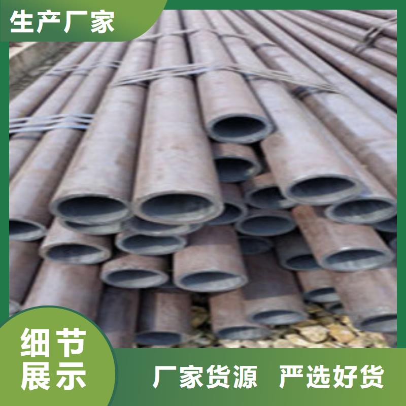 无缝钢管镀锌钢管厂家现货批发