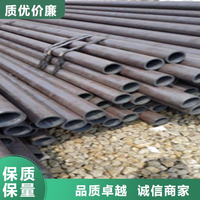 无缝钢管薄壁镀锌管诚信经营