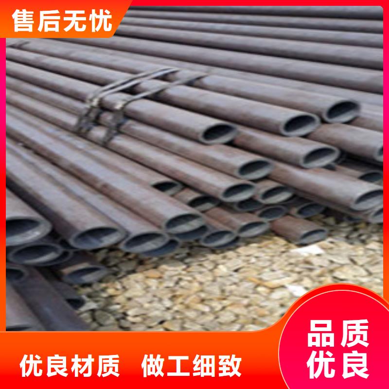 无缝钢管薄壁镀锌管诚信经营