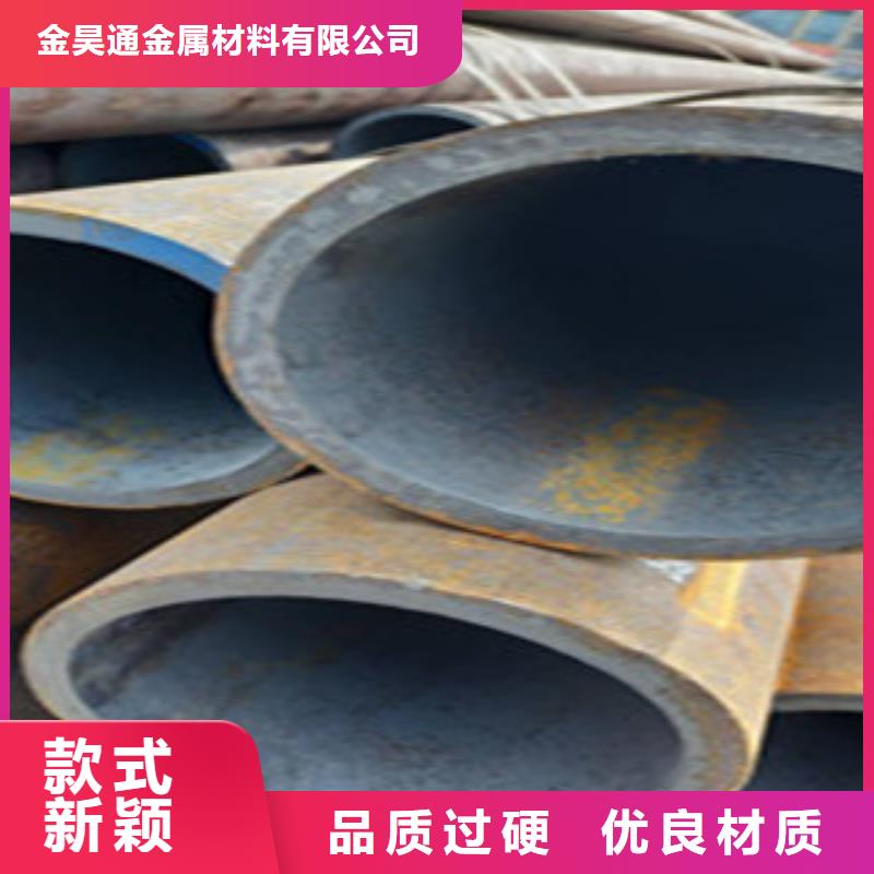 【无缝钢管薄壁镀锌管质量无忧】