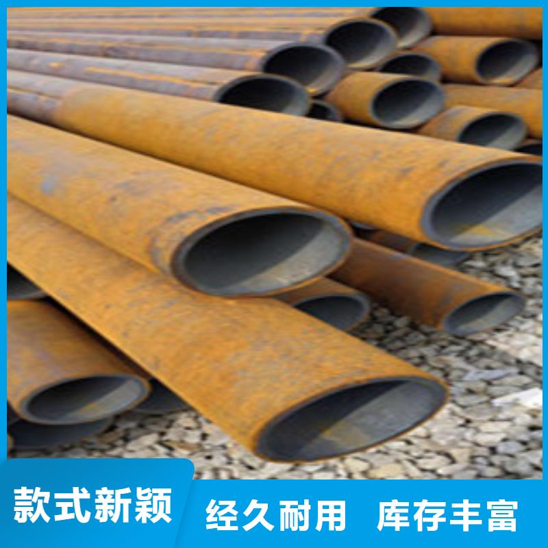 无缝钢管镀锌方管优质工艺