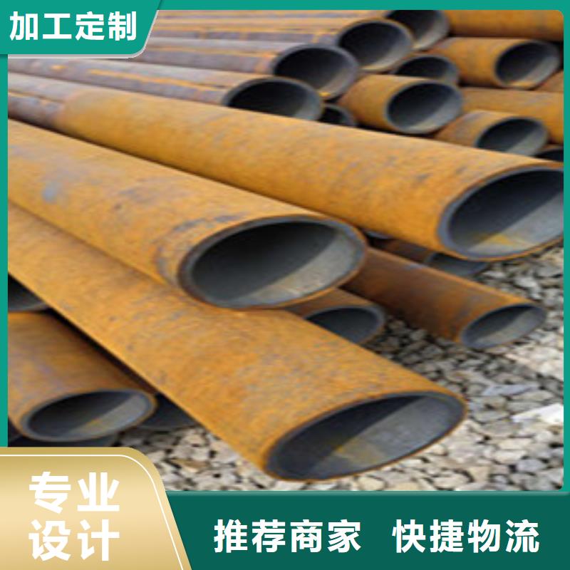 无缝钢管_冷拔钢管精心选材