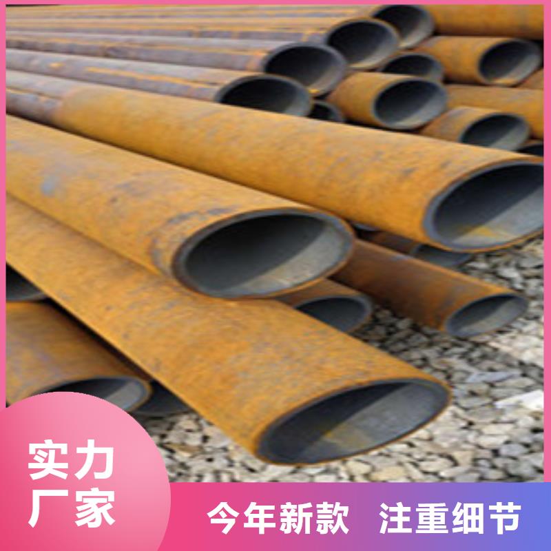 无缝钢管_冷轧精密管设计制造销售服务一体