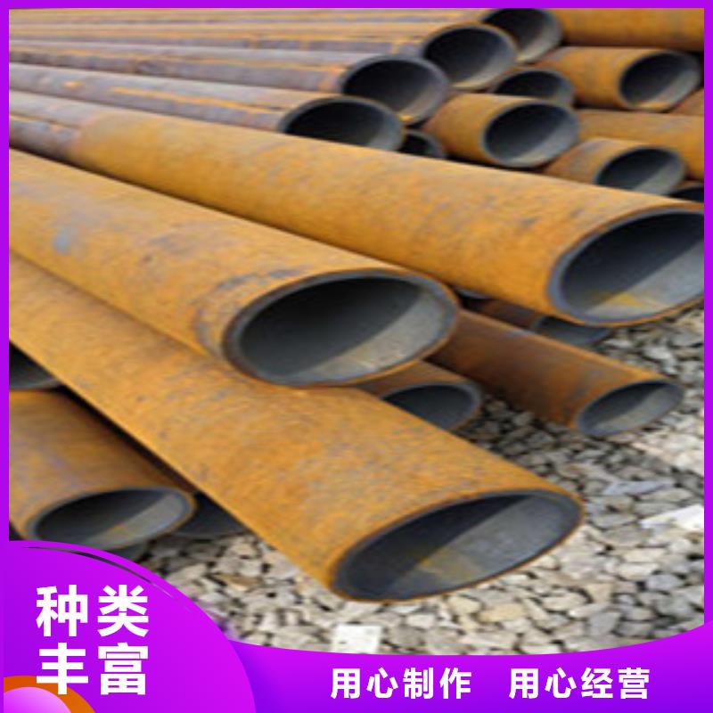 冷拔钢管视频-吉林省辽源市|东辽|东丰|通化|长春|延边|吉林冷拔钢管-金昊通