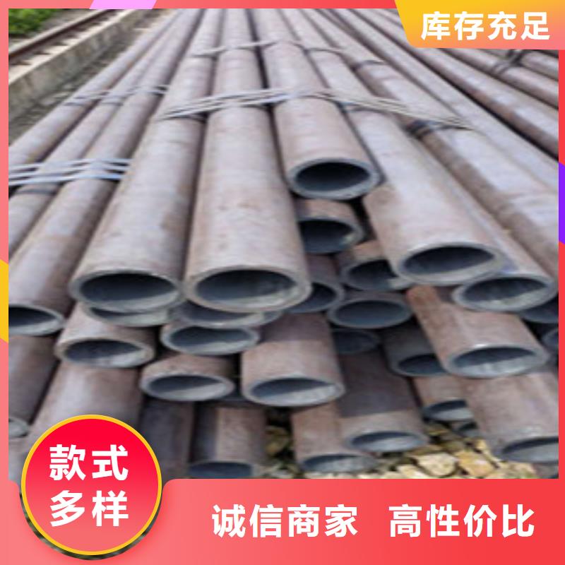无缝钢管-镀锌钢管口碑好实力强