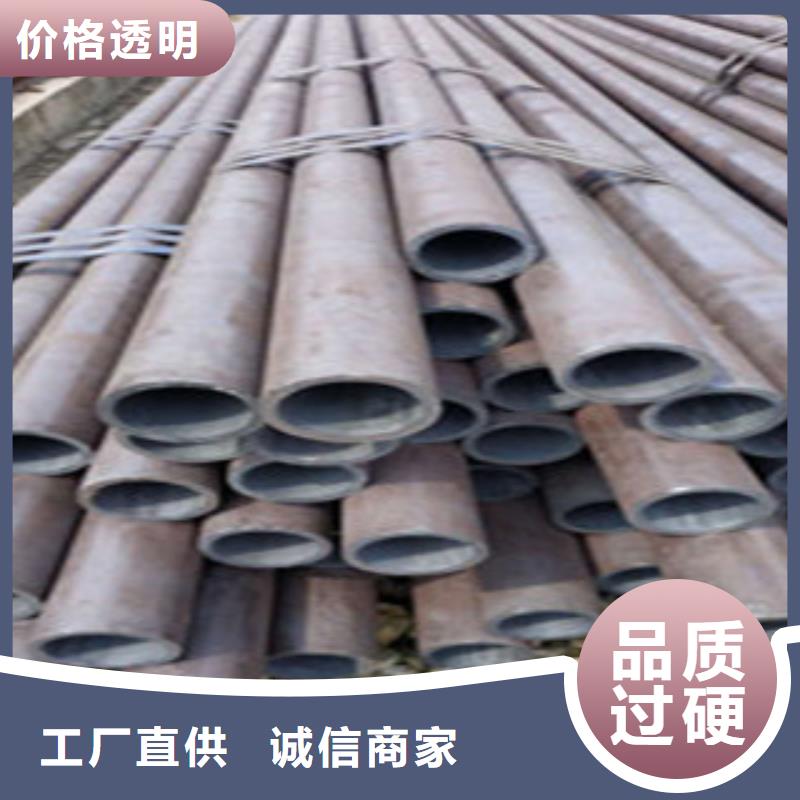 无缝钢管冷拔钢管规格型号全