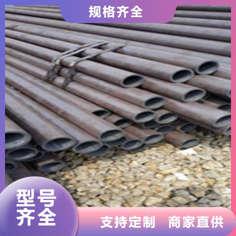 无缝钢管高压合金管产地直销