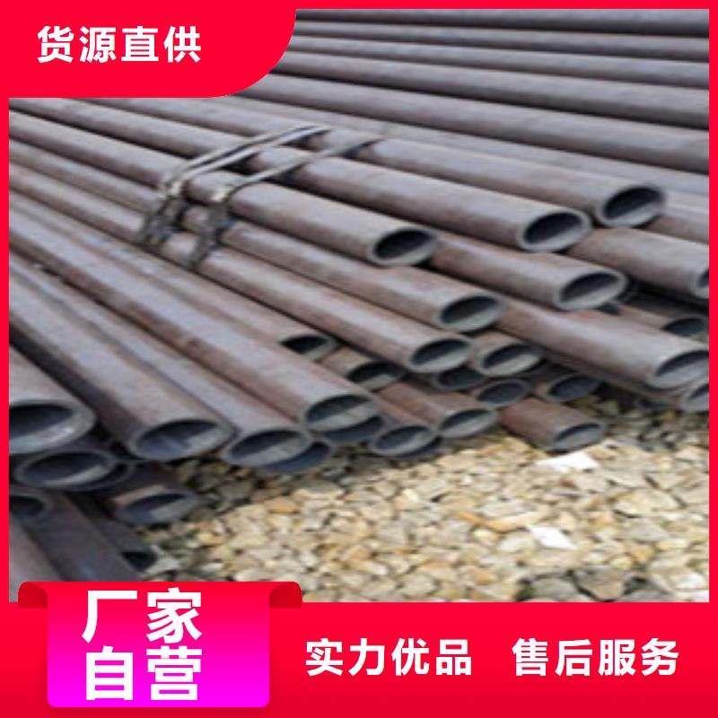 无缝钢管薄壁镀锌管诚信经营