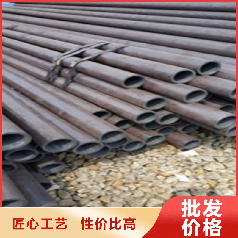 【无缝钢管冷轧精密管好产品放心购】