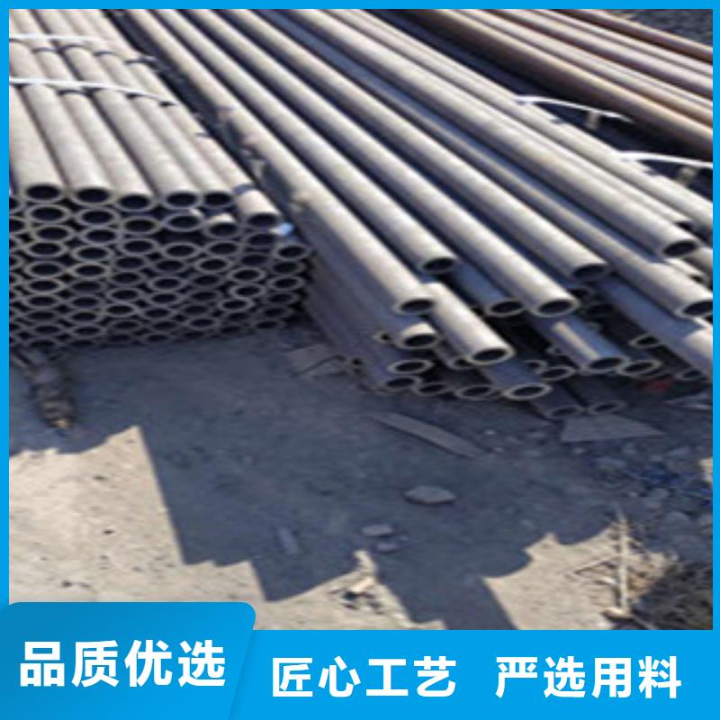 冷拔钢管视频-驻马店市冷拔钢管-【此地】可服务区域西平|平舆|许昌|三门峡|焦作|洛阳