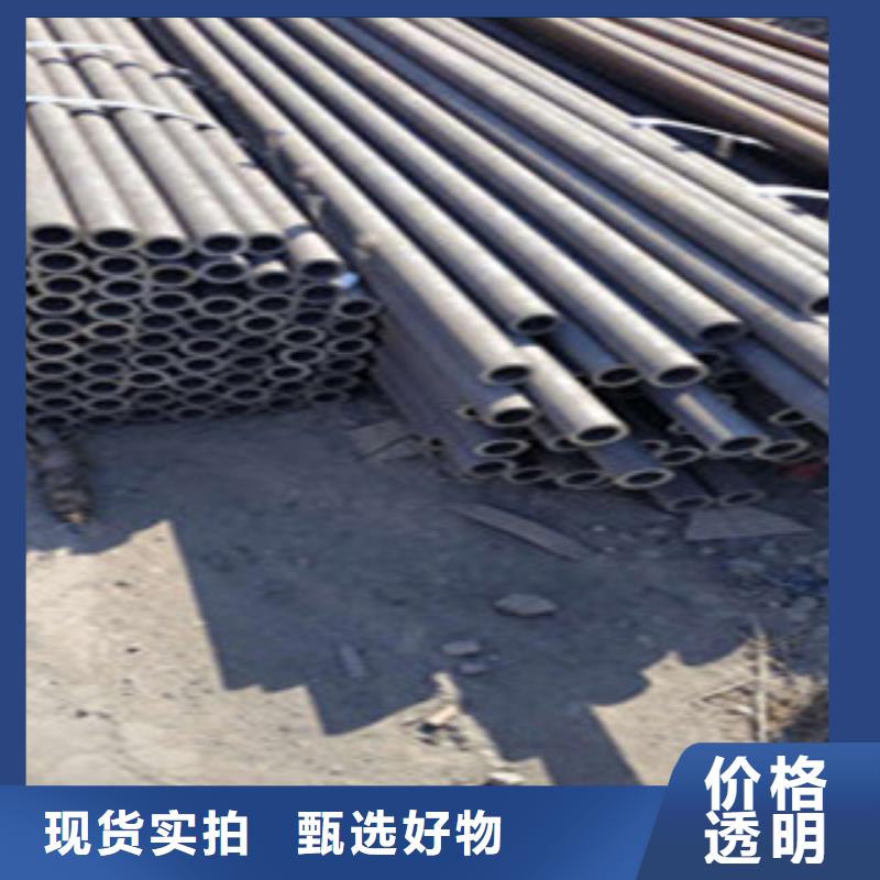 无缝钢管薄壁镀锌管诚信经营