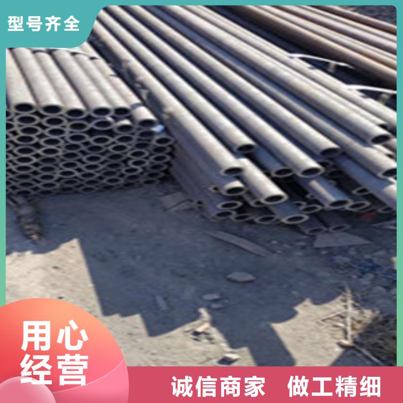 无缝钢管镀锌方管优质工艺
