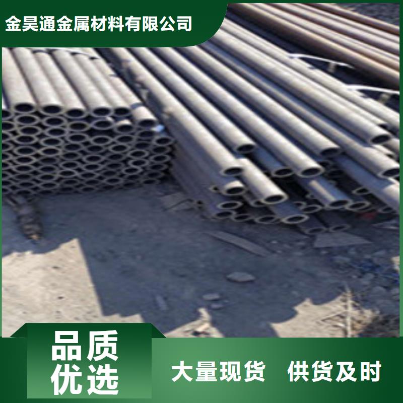 【无缝钢管】薄壁镀锌管质量三包