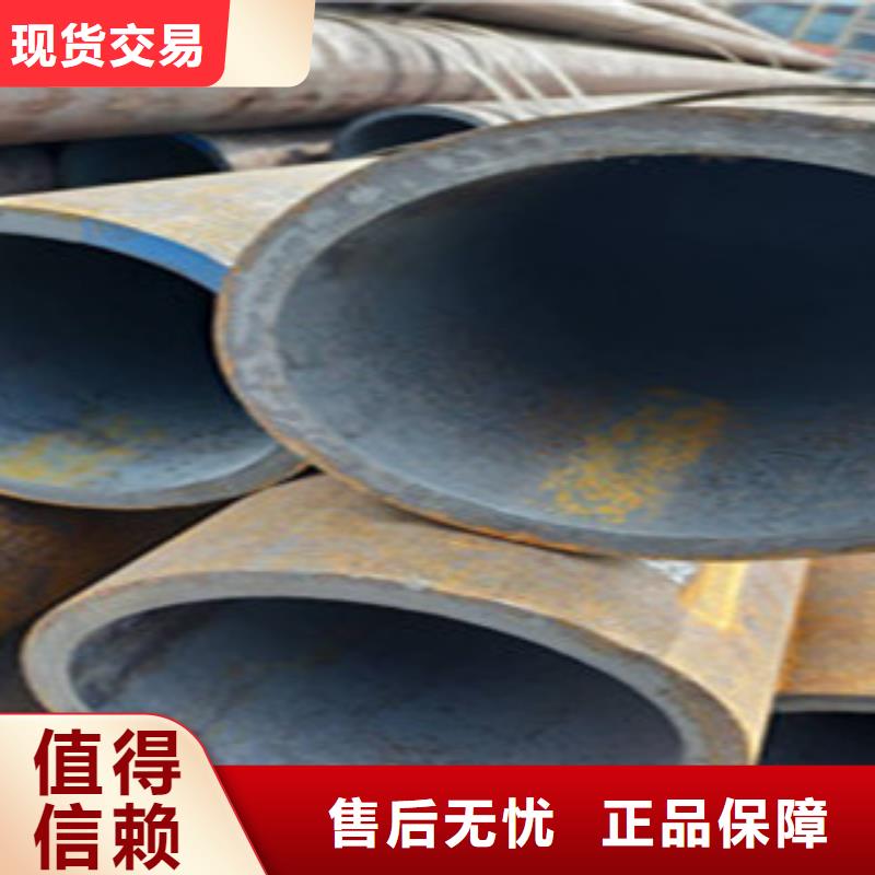 无缝钢管薄壁镀锌管诚信经营