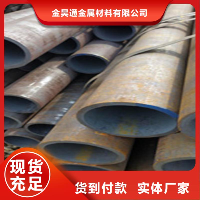 无缝钢管镀锌方管优质工艺