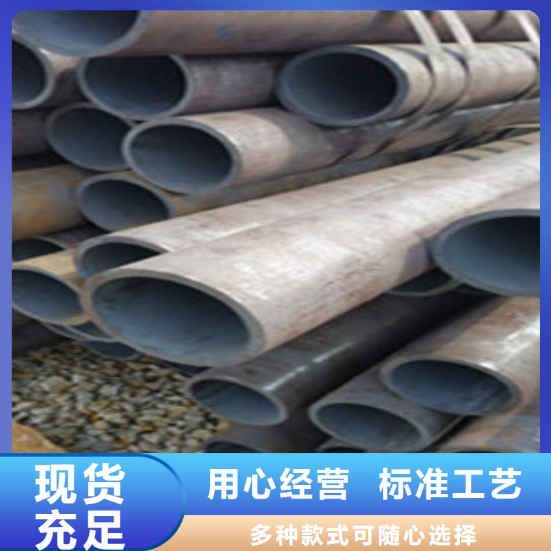 无缝钢管高压合金管产地直销