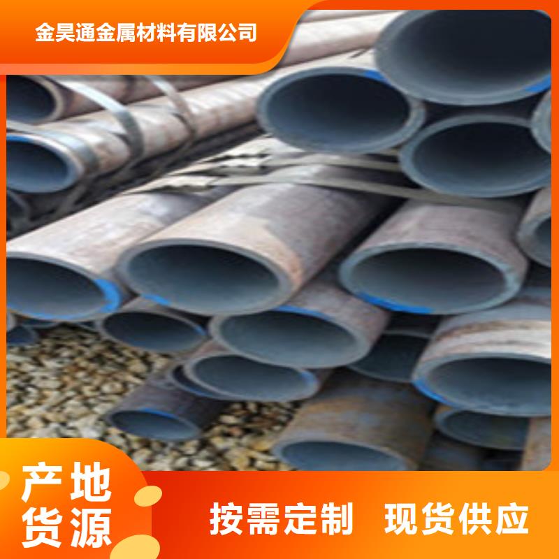 无缝钢管镀锌方管优质工艺