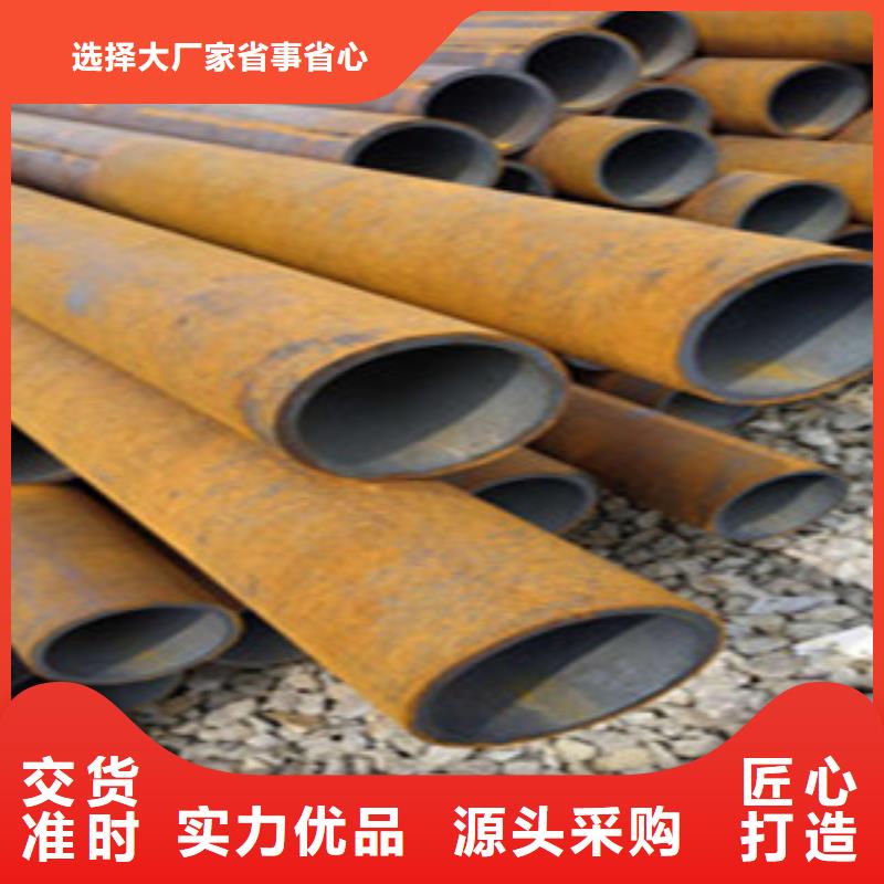 无缝钢管镀锌方管优质工艺
