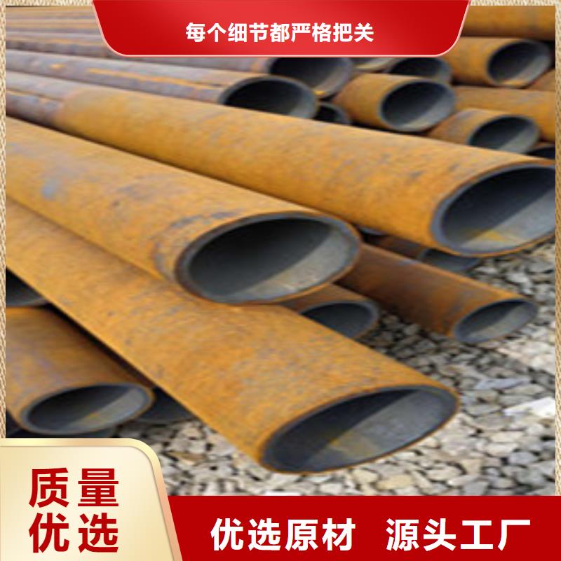 无缝钢管,薄壁镀锌管材质实在