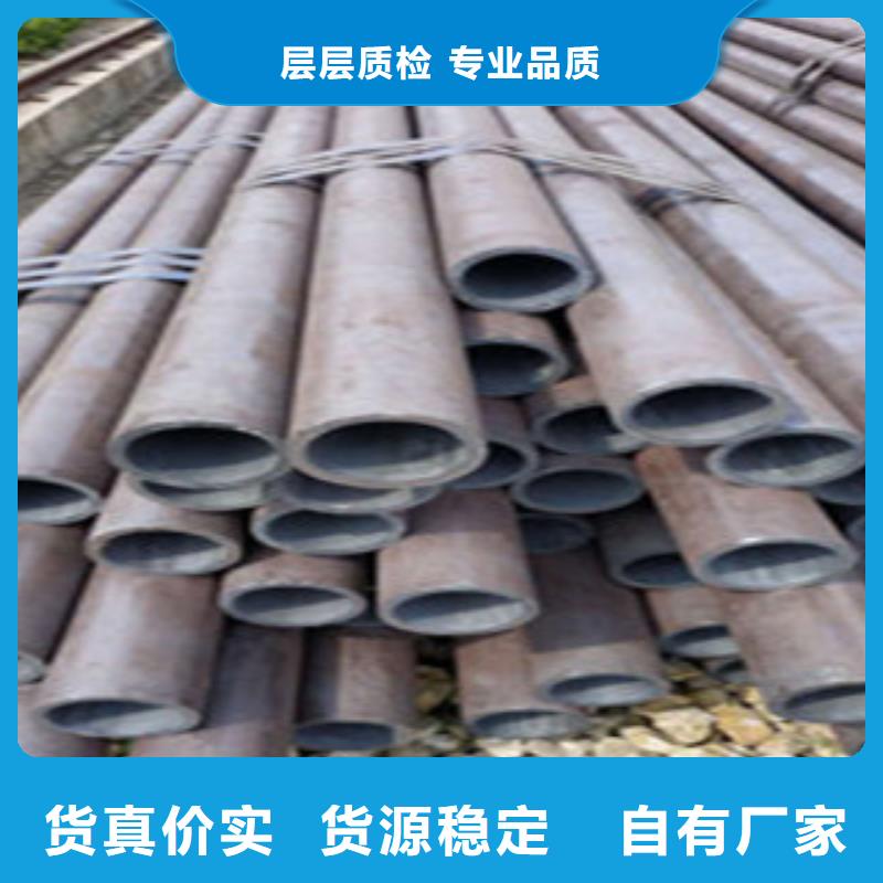 无缝钢管薄壁镀锌管诚信经营