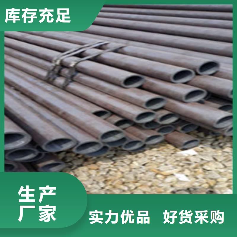 无缝钢管,薄壁镀锌管材质实在
