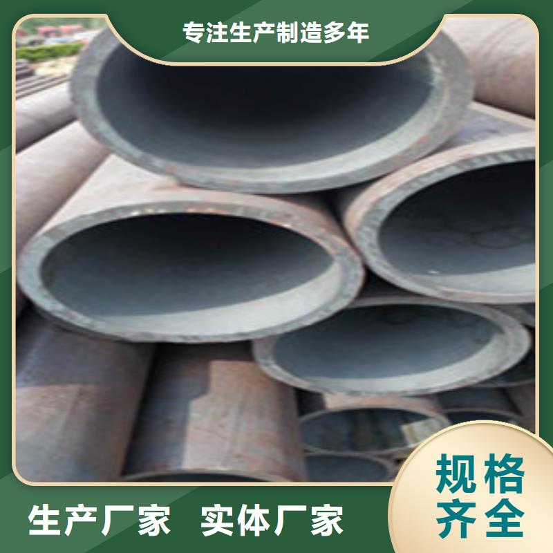 无缝钢管镀锌方管优质工艺