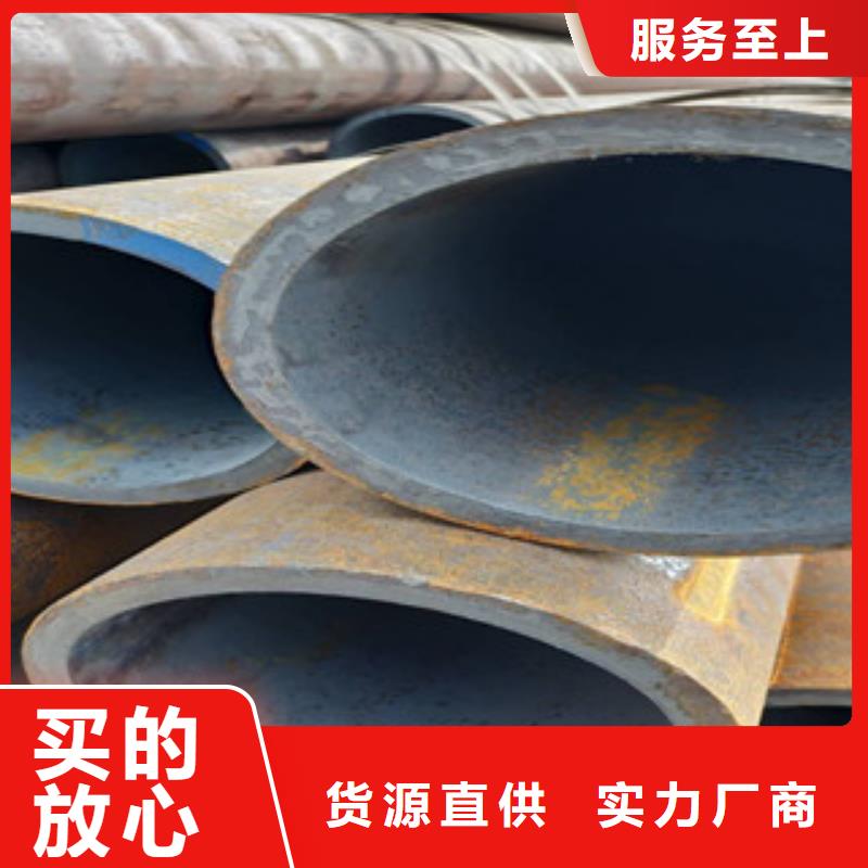 无缝钢管镀锌方管优质工艺