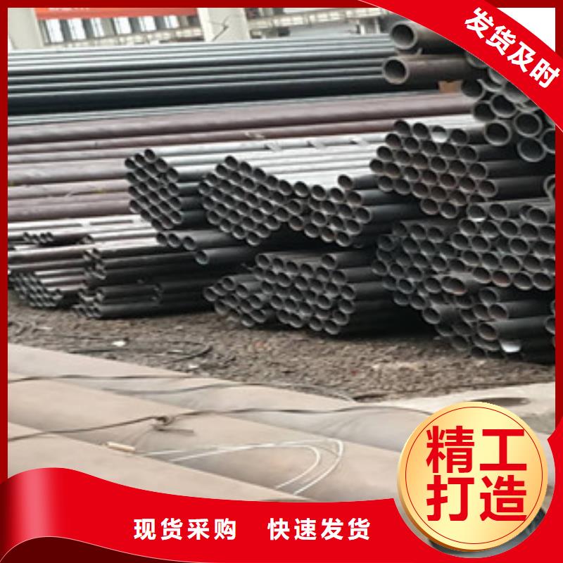 无缝钢管镀锌方管优质工艺