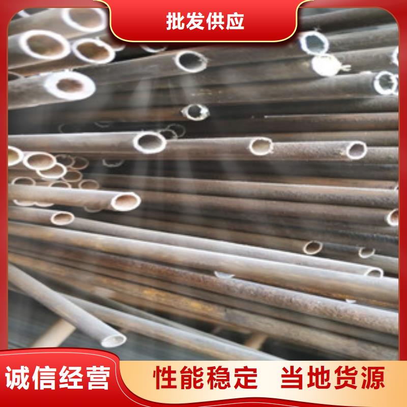 无缝钢管高压合金管产地直销