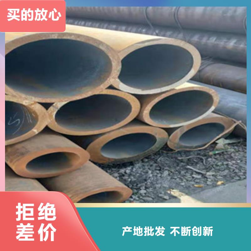 冷拔钢管,【镀锌钢管】产品参数