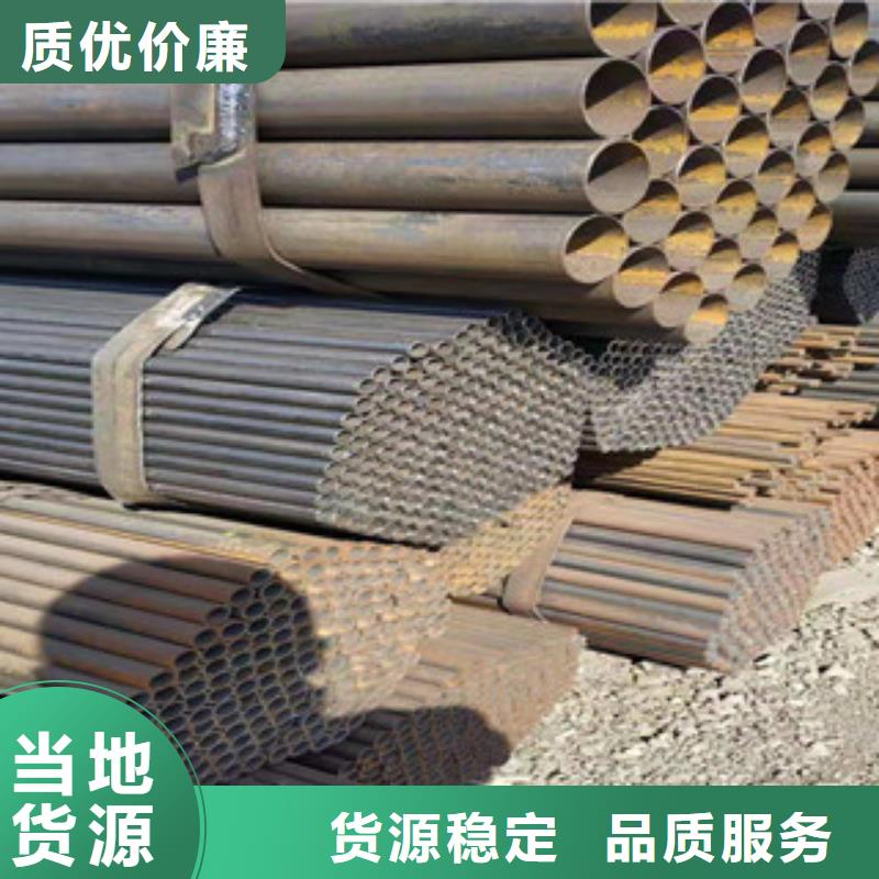 冷拔钢管精密钢管实力商家供货稳定