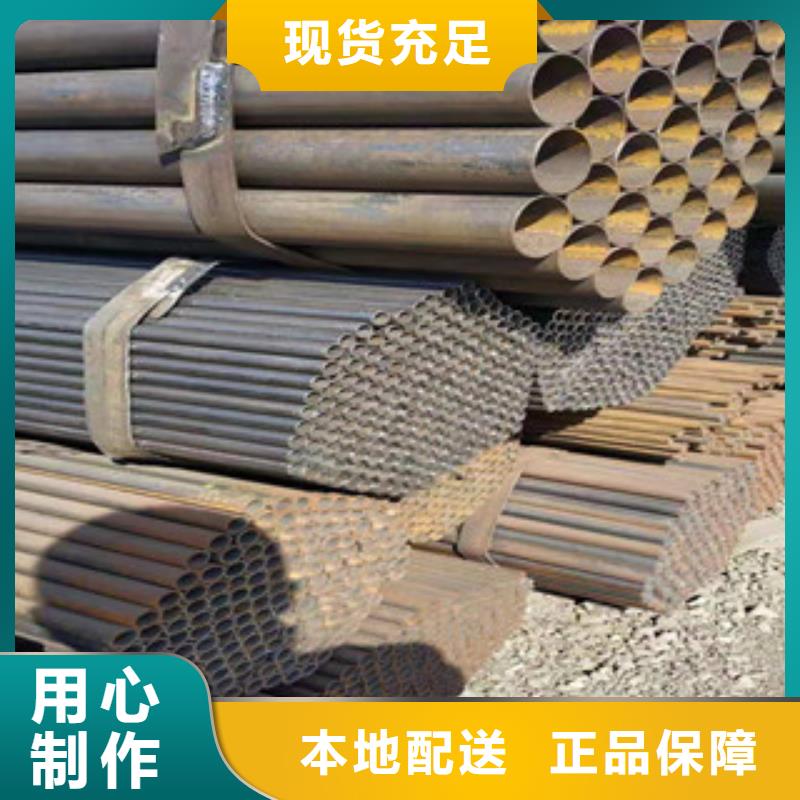 冷拔钢管检验发货