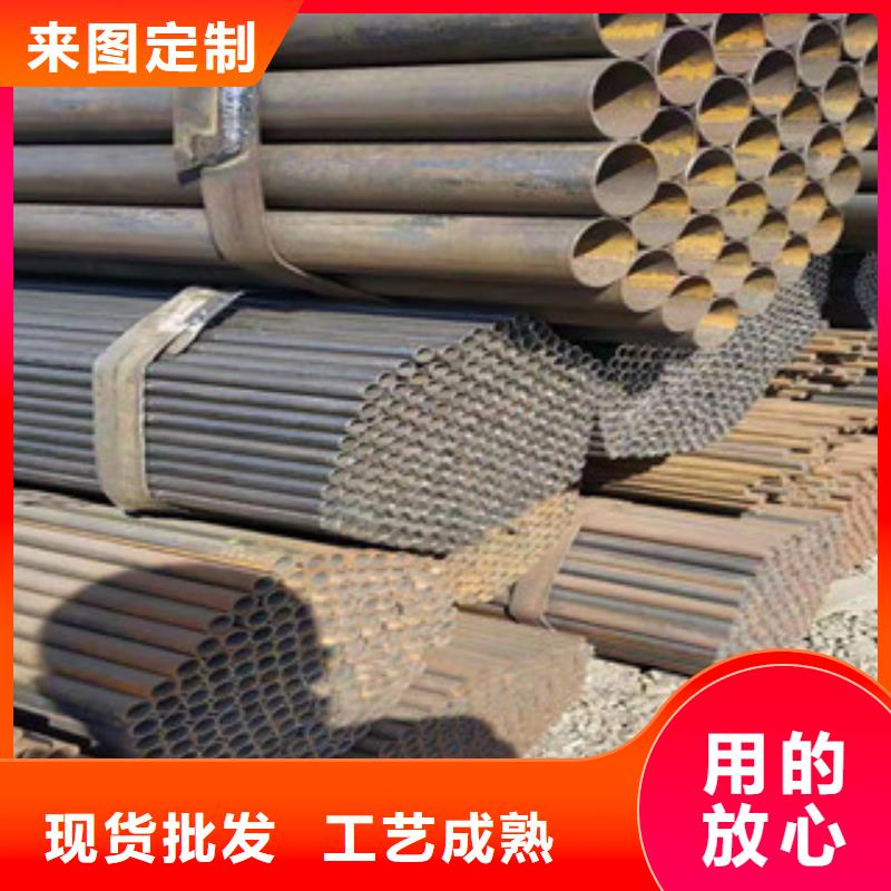冷拔钢管视频-榆社|和顺|临汾|太原|长治|运城|晋城|大同金昊通冷拔钢管_ 金昊通金属材料(晋中市分公司)
