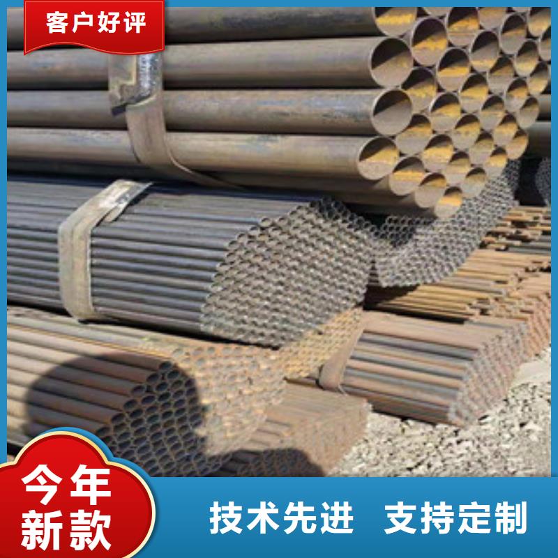 冷拔钢管无缝钢管用心做好每一件产品
