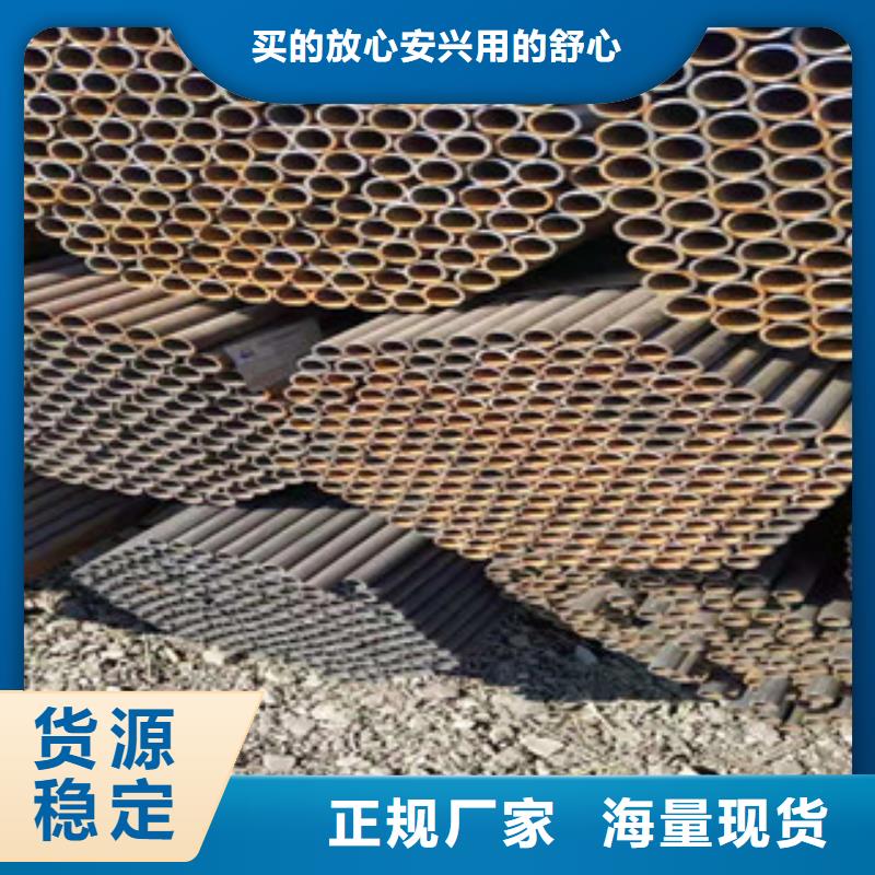 冷拔钢管检验发货