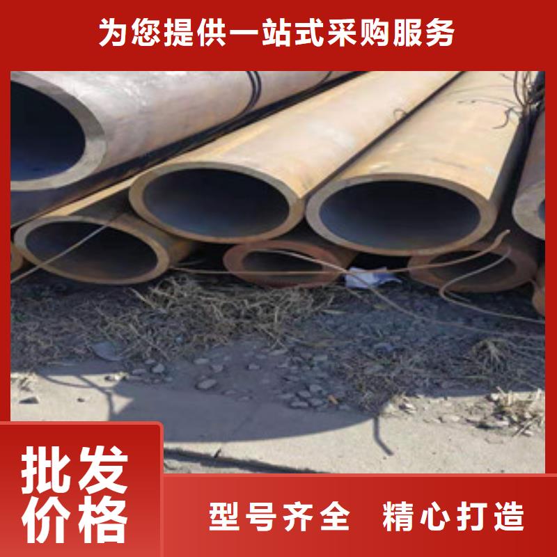 冷拔钢管视频-榆社|和顺|临汾|太原|长治|运城|晋城|大同金昊通冷拔钢管_ 金昊通金属材料(晋中市分公司)