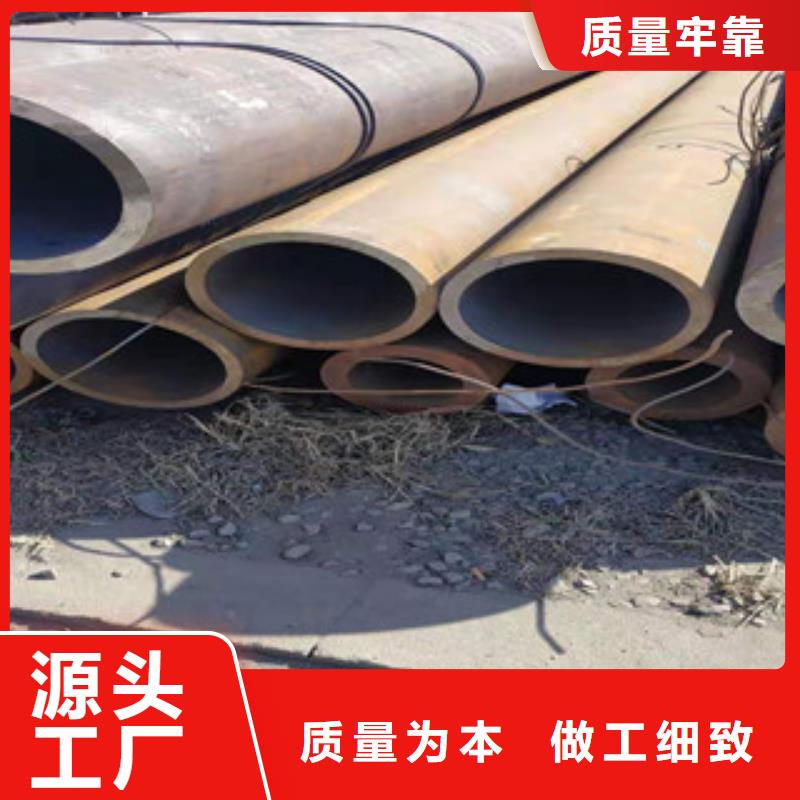 冷拔钢管,无缝钢管多家仓库发货