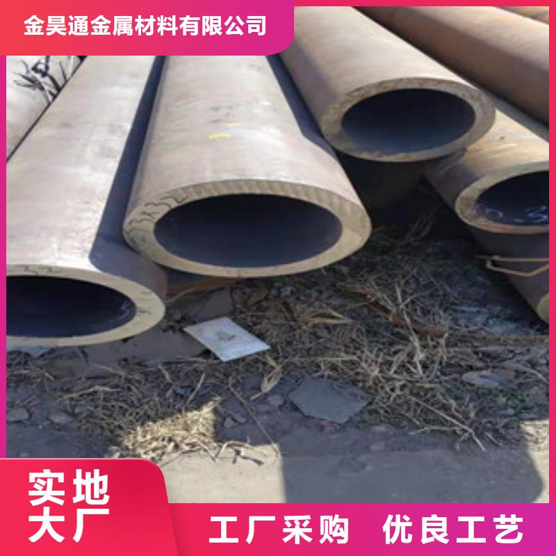 冷拔钢管无缝钢管精工制作