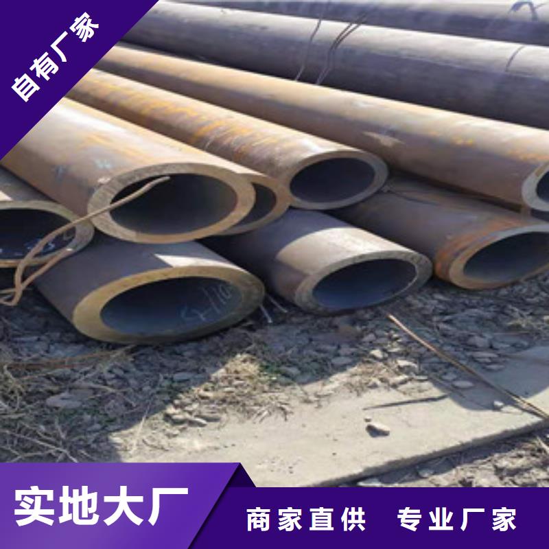 冷拔钢管,【镀锌钢管】产品参数