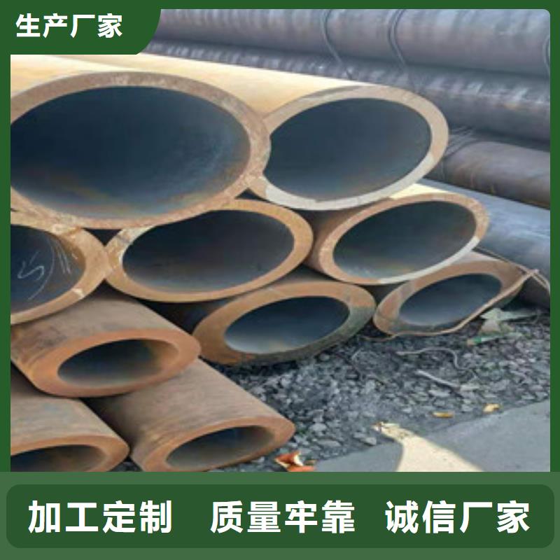 冷拔钢管,【镀锌钢管】产品参数
