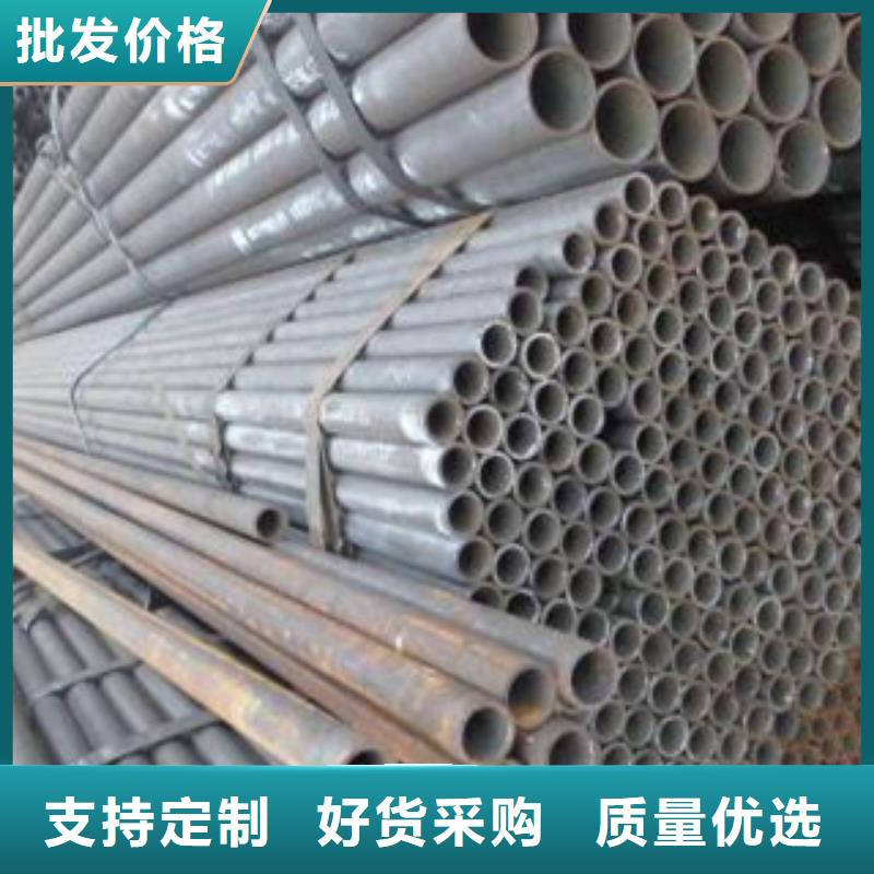 冷拔钢管薄壁镀锌管价格实在